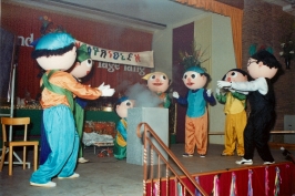 Karneval 1985_6